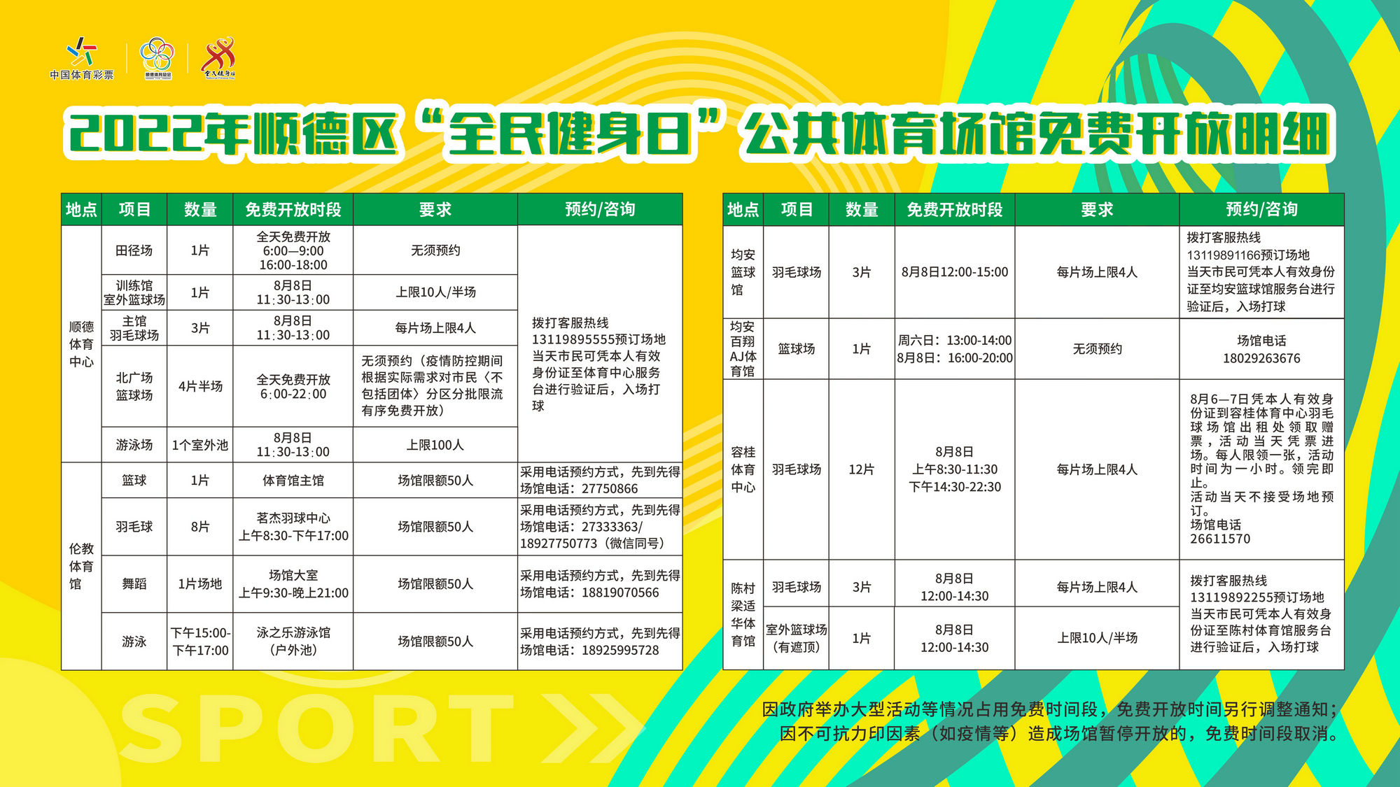 c1b2c26210bfa016e868a56be900700.jpg
