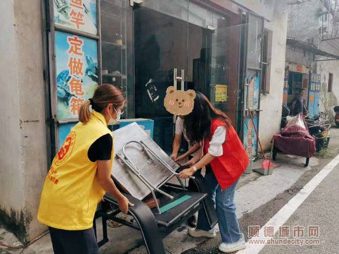 清除沿街堆放的雜物。.jpg