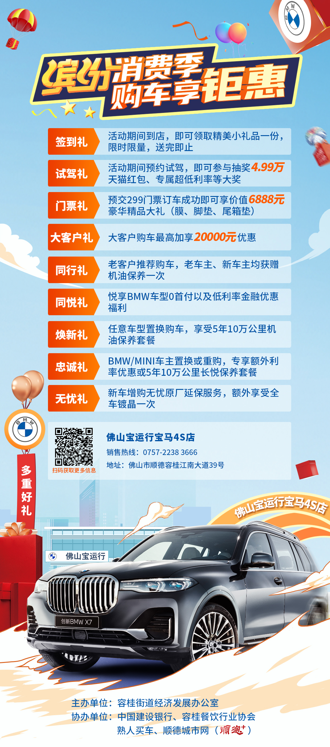 1c9eecd42e10cf9390a2e3f76dd3ec4.jpg