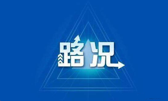 街坊們注意！途經(jīng)樂從這些路段要繞行！