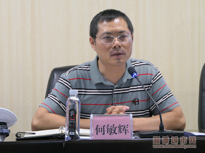 區文明辦副主任何敏輝進行要點強調。.jpg