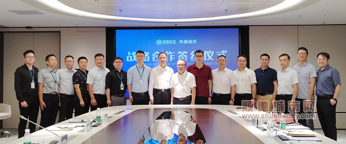 微信圖片_20220808215038_副本.jpg