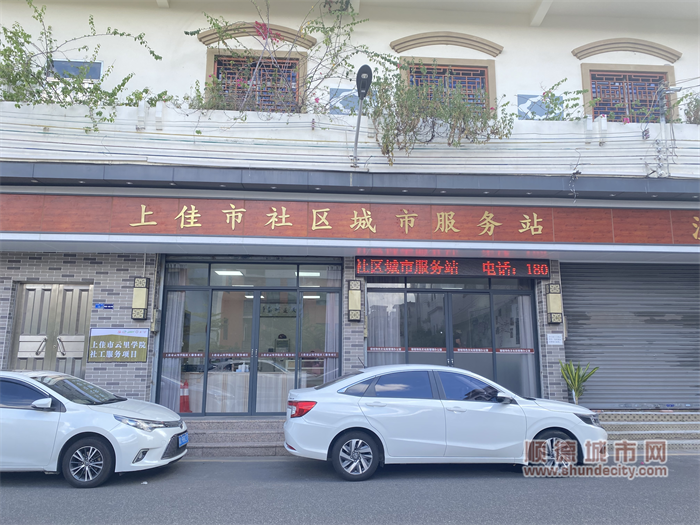圖片7.png