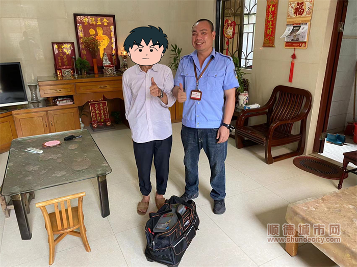 圖片11.png
