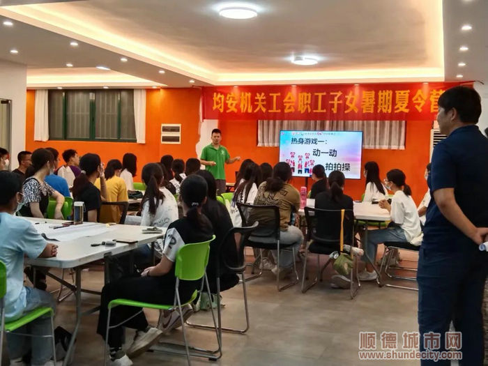 “青苗筑夢”2022年青年公益實(shí)踐學(xué)生交流會成功舉行。.jpg