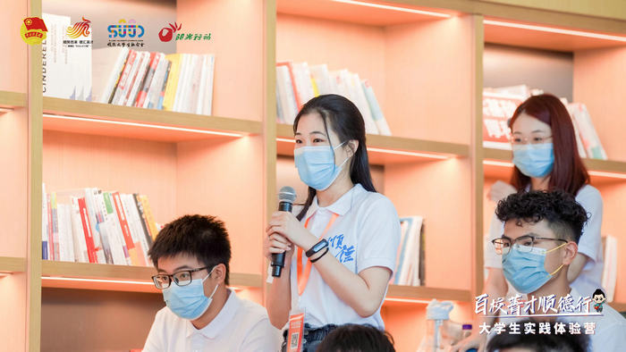 學員中國人民大學尹錦泳 針對人才政策提問題.jpg