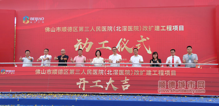 微信圖片_20220809164347.jpg