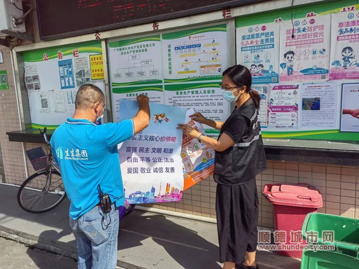 微信圖片_20220810211146_副本.jpg