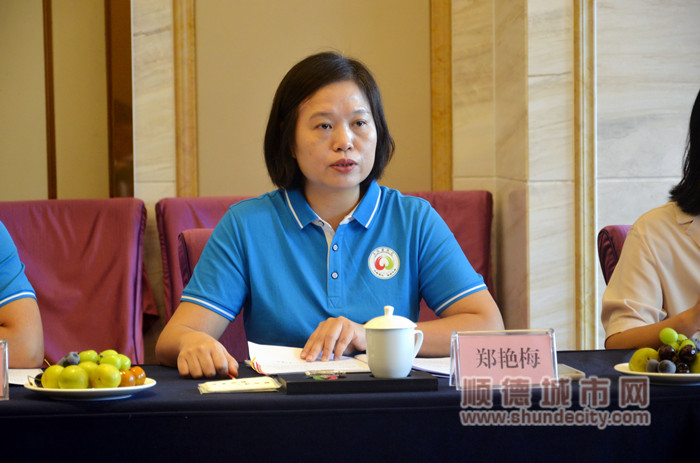 大良慈善會秘書長鄭艷梅_副本.jpg