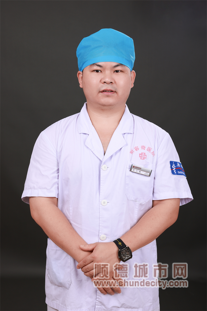 羅小鎮.jpg