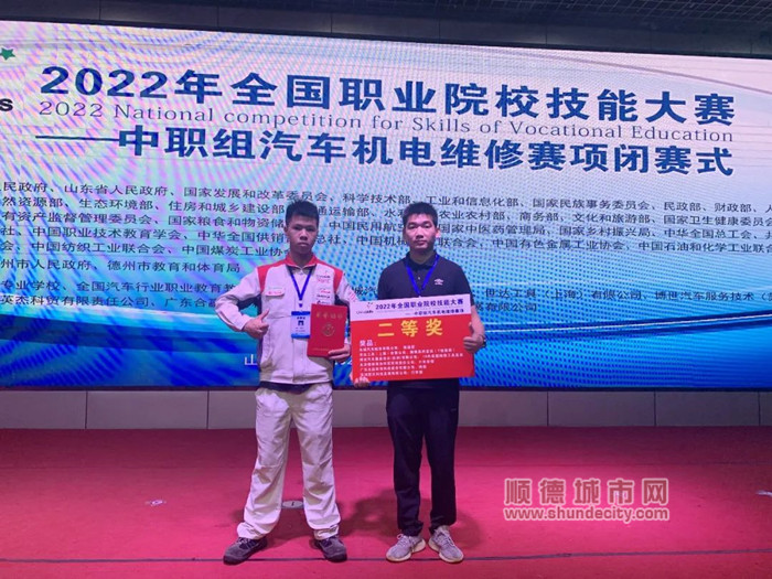 微信圖片_20220811164002_副本.jpg