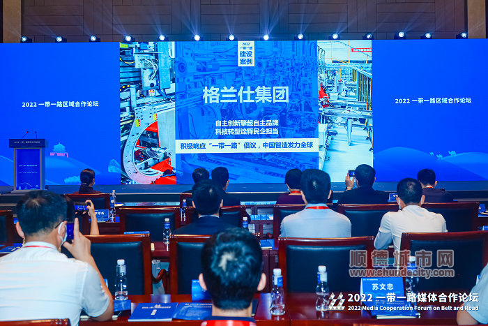 微信圖片_20220811213300_副本.jpg