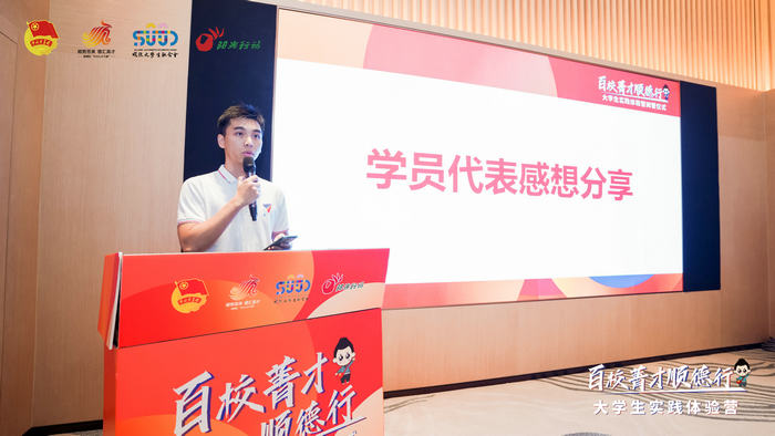 微信圖片_20220811231942.jpg