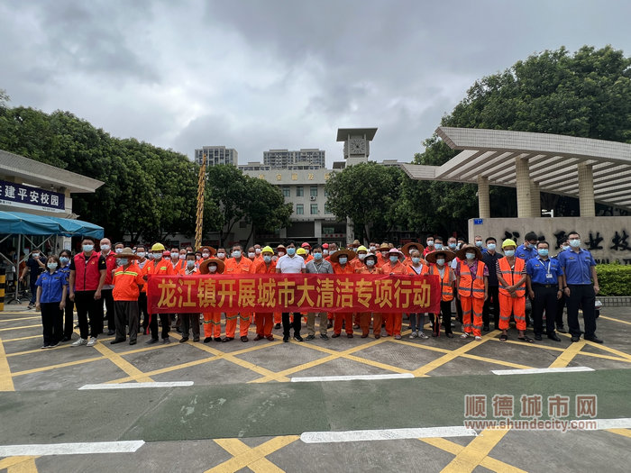 龍江持續開展城市大清潔專項行動。.jpg