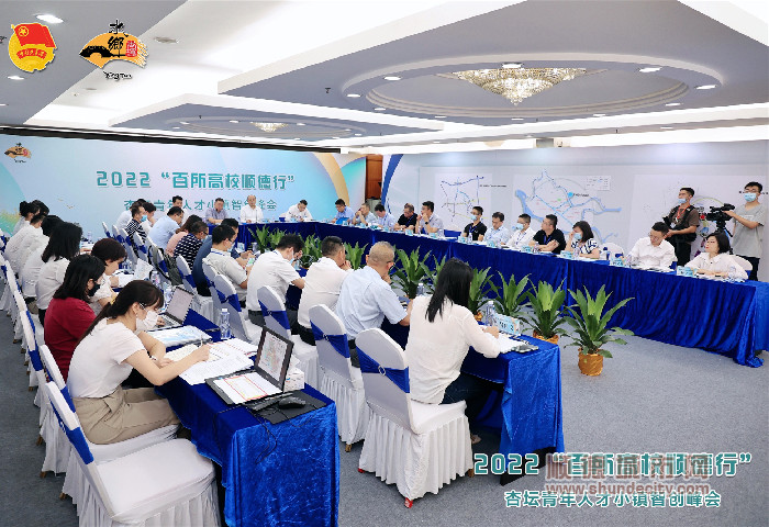 微信圖片_20220813155441_副本.jpg