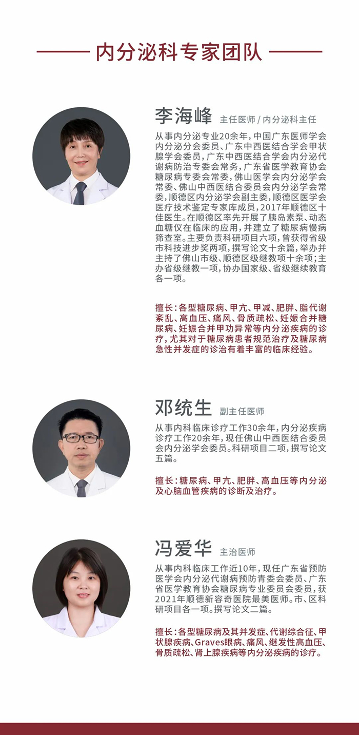 微信圖片_20220814141959.jpg