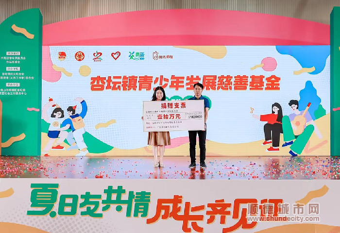 微信圖片_20220814175648_副本.jpg