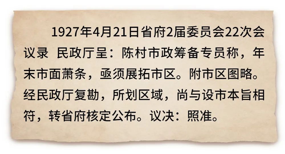 微信圖片_20220815103352.jpg