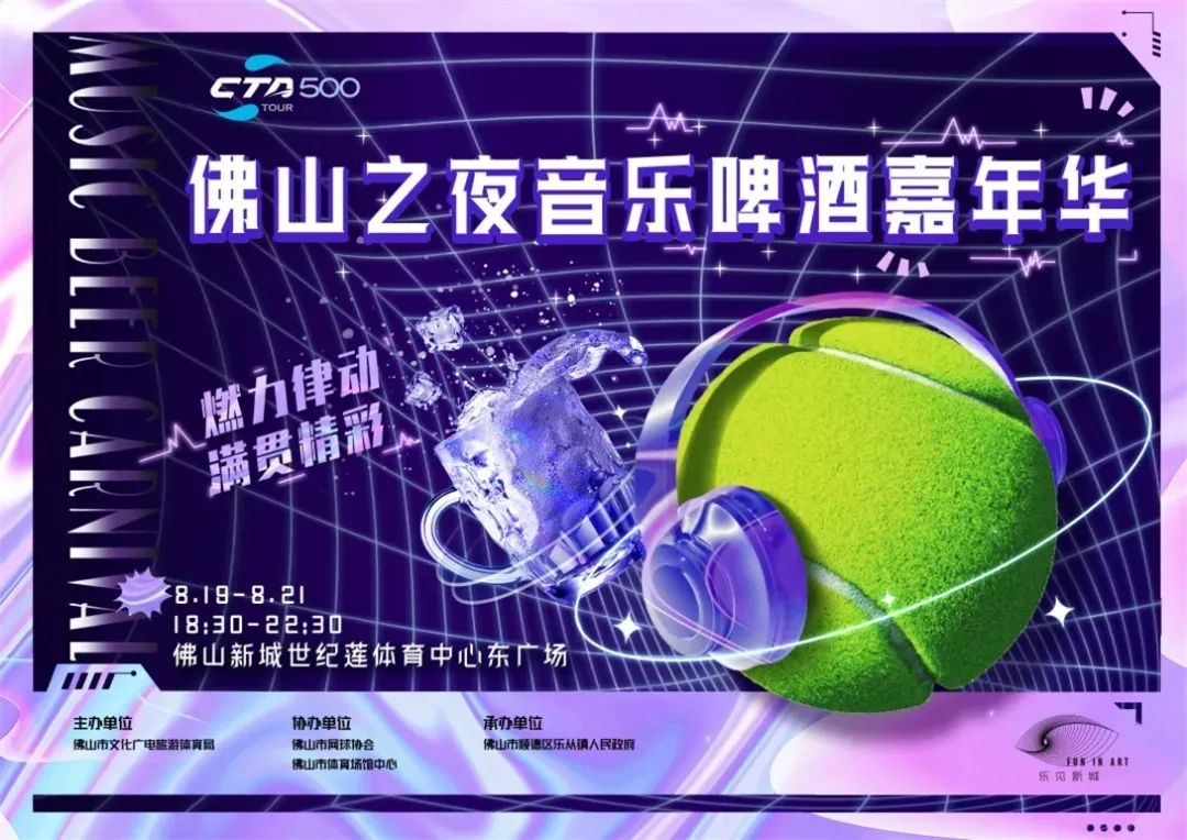 微信圖片_20220815222131.jpg