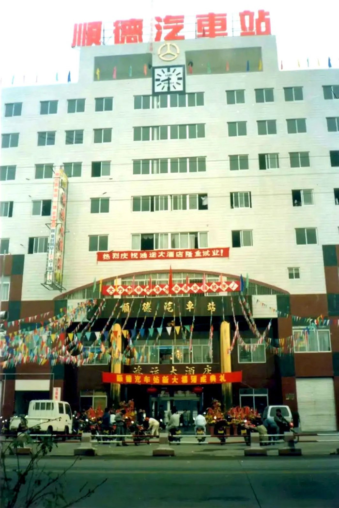 微信圖片_20220816171207_副本.jpg