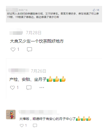 微信圖片_20220816175651.png