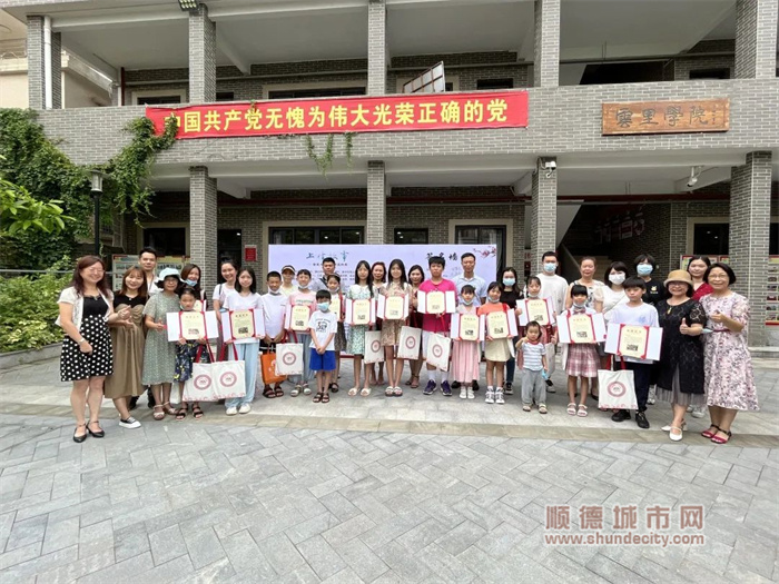 微信圖片_20220817110046.jpg