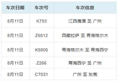 微信圖片_20220817112213.png