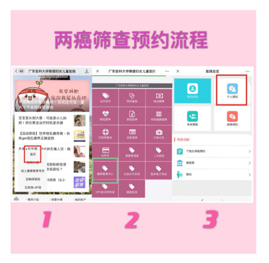 微信圖片_20220818172321.png