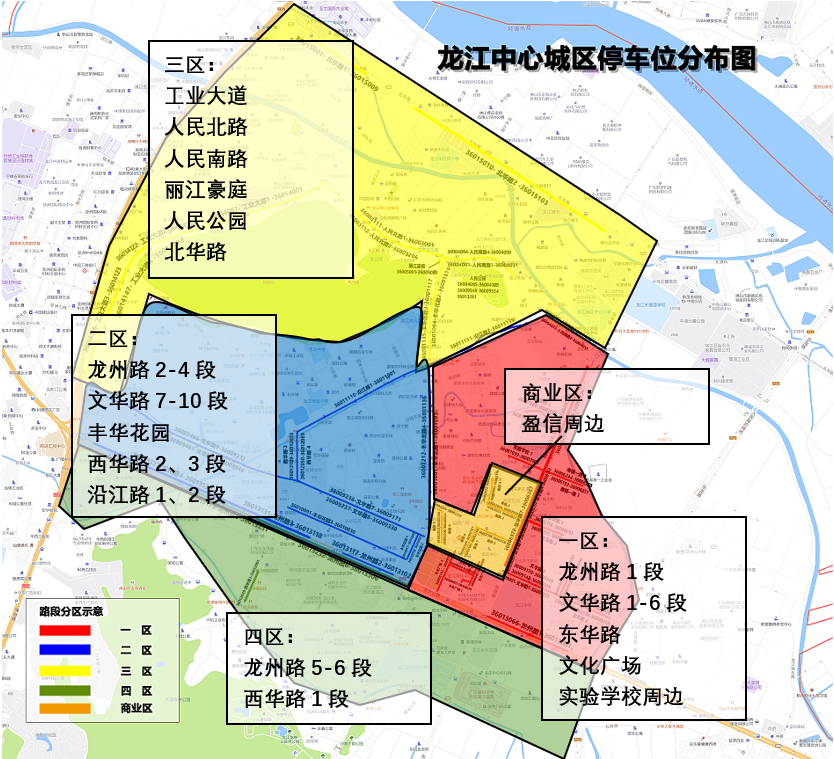 微信圖片_20220818182237.png