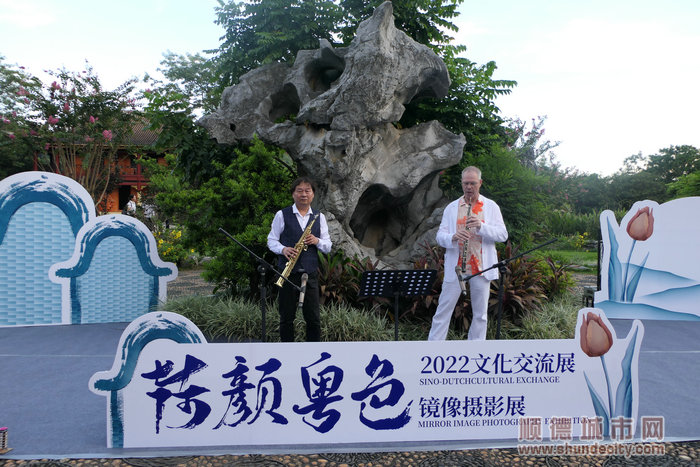兩國音樂家獻上《回家》演奏。.jpg
