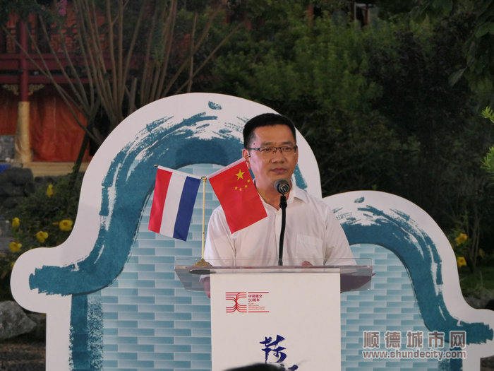 佛山市文化廣電旅游體育局局長陳新文。.jpg