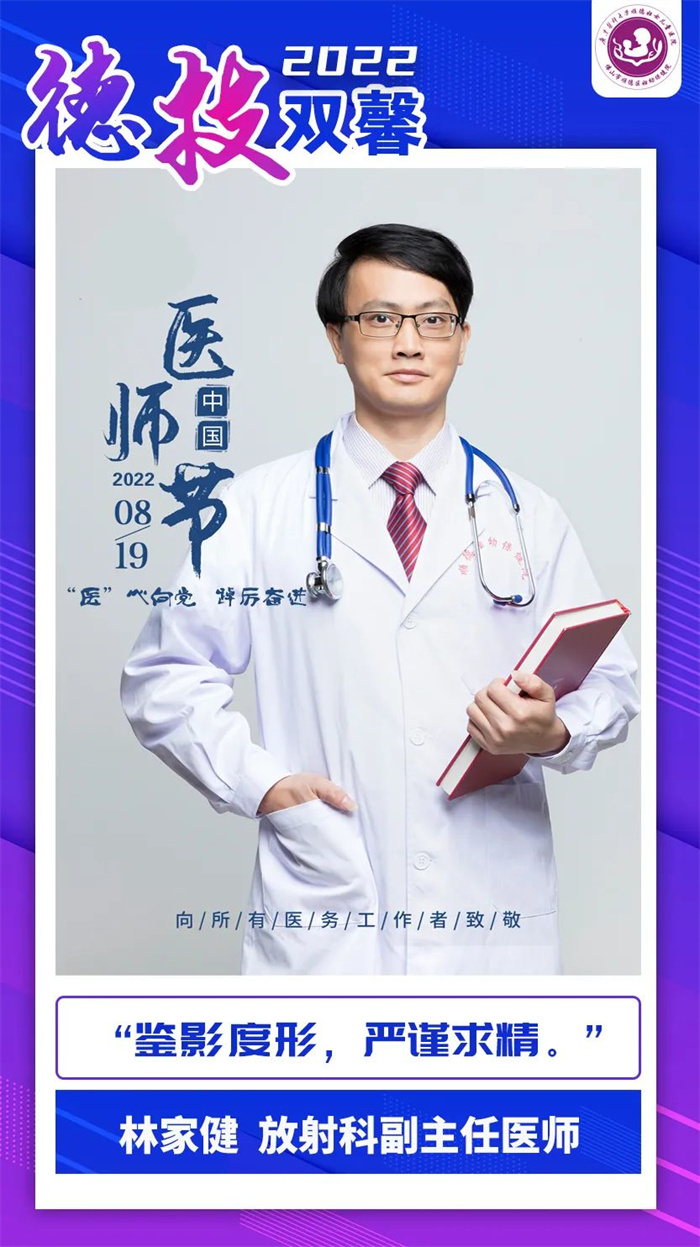 微信圖片_20220819094847_副本.jpg