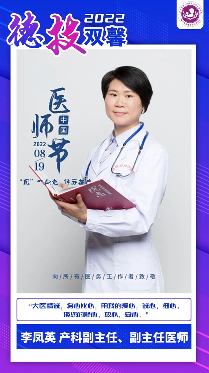 微信圖片_20220819094822_副本.jpg