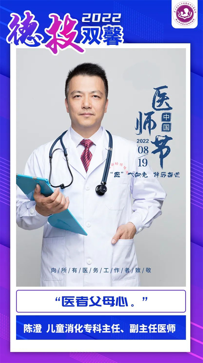 微信圖片_20220819094818_副本.jpg