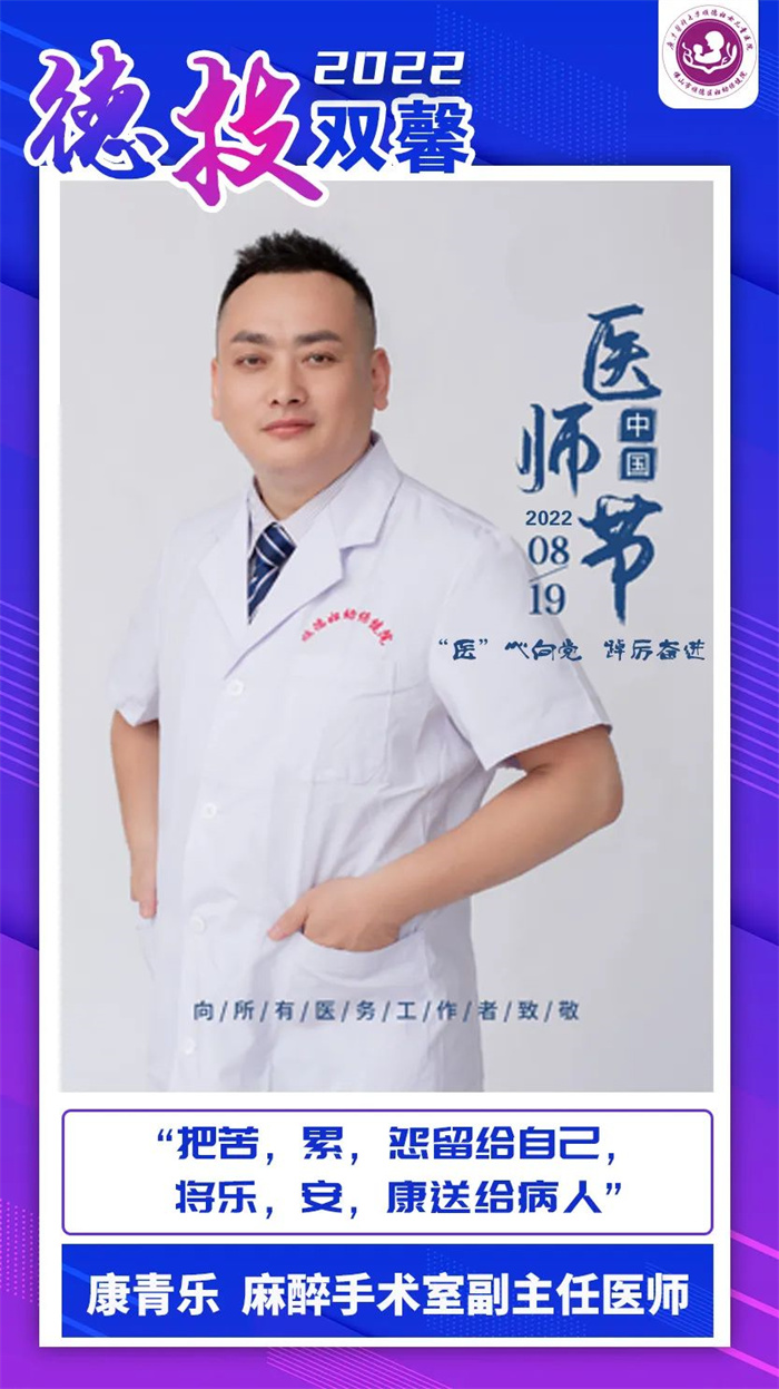 微信圖片_20220819094844_副本.jpg