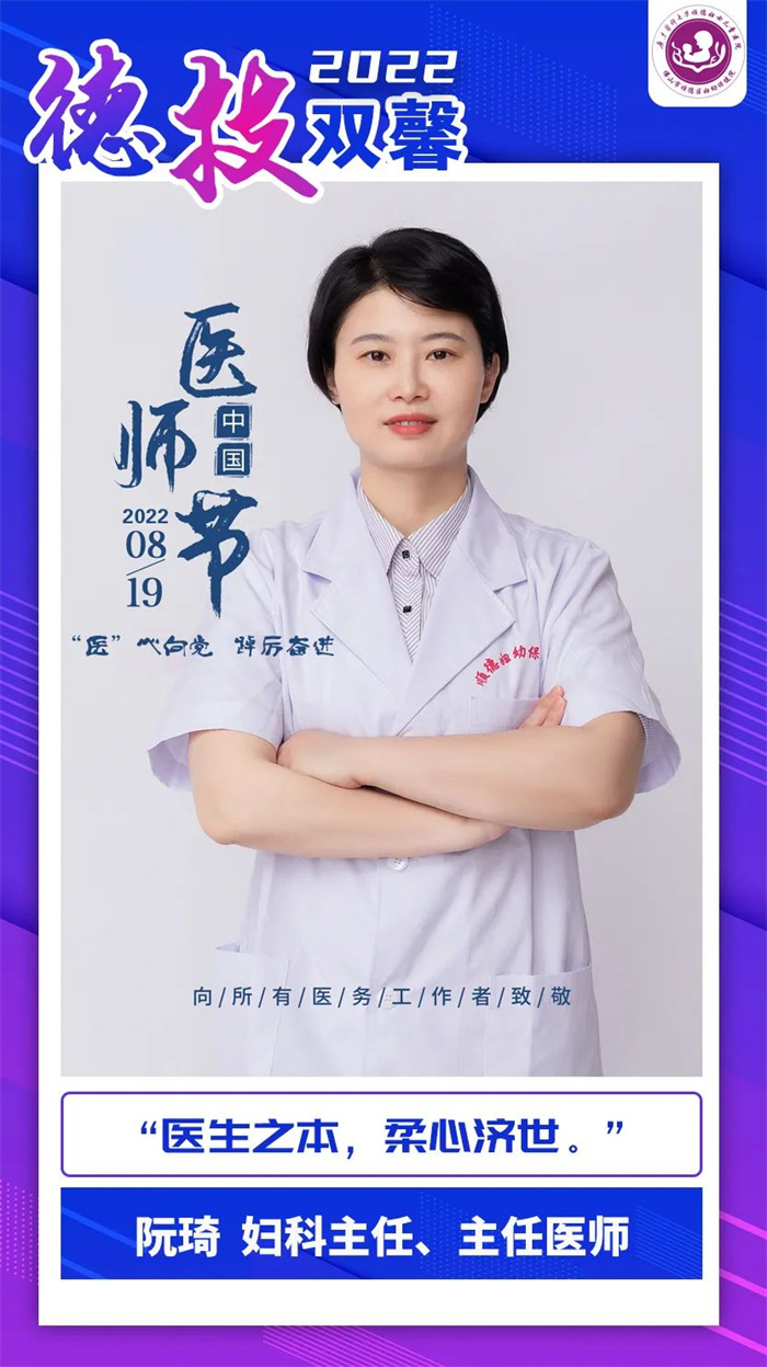 微信圖片_20220819094837_副本.jpg