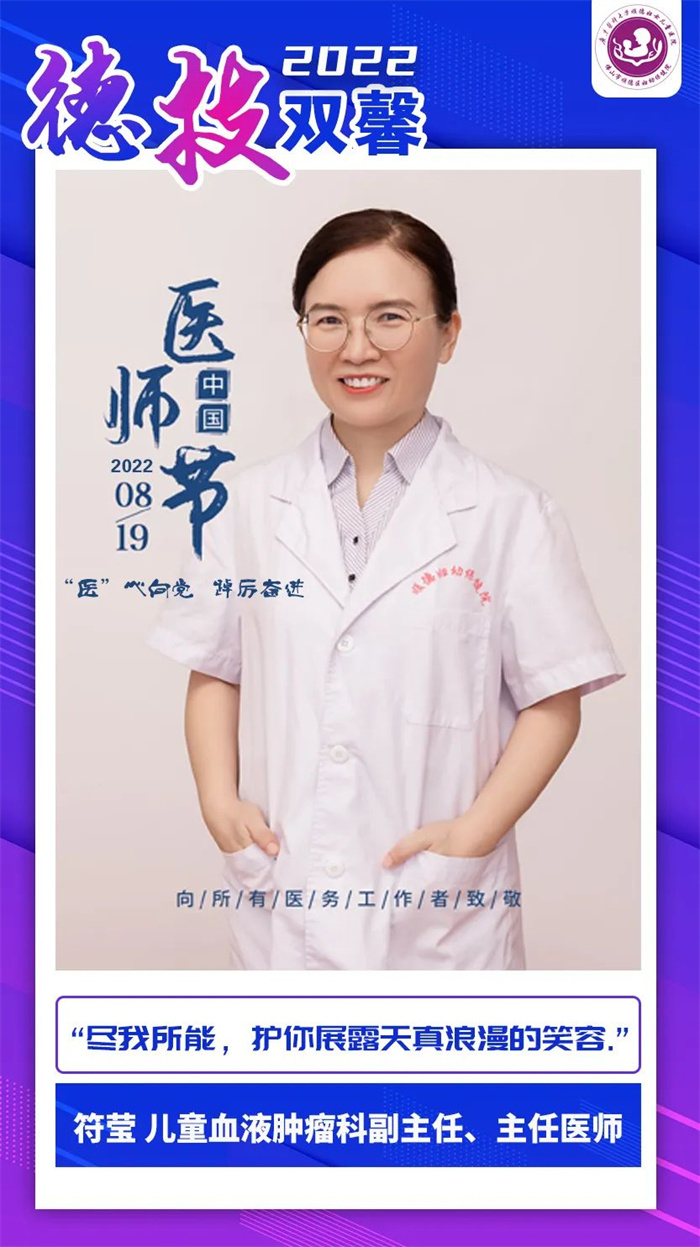 微信圖片_20220819094815_副本.jpg