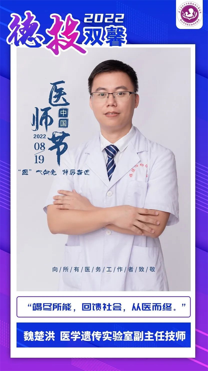 微信圖片_20220819094851_副本.jpg