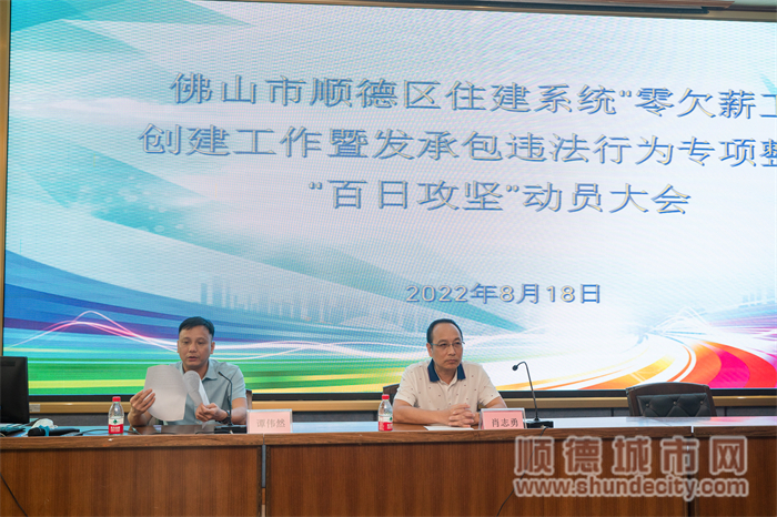 微信圖片_20220819101121.jpg