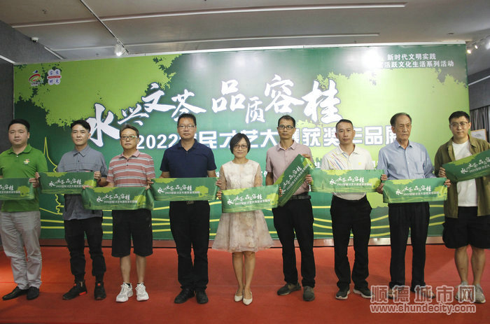 2022全民才藝大賽優秀作品展正式開幕。.JPG