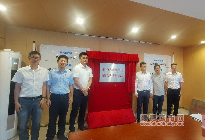 微信圖片_20220821190924_副本.jpg