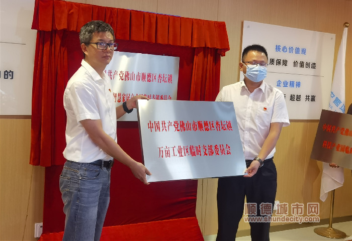 微信圖片_20220821190939_副本.jpg