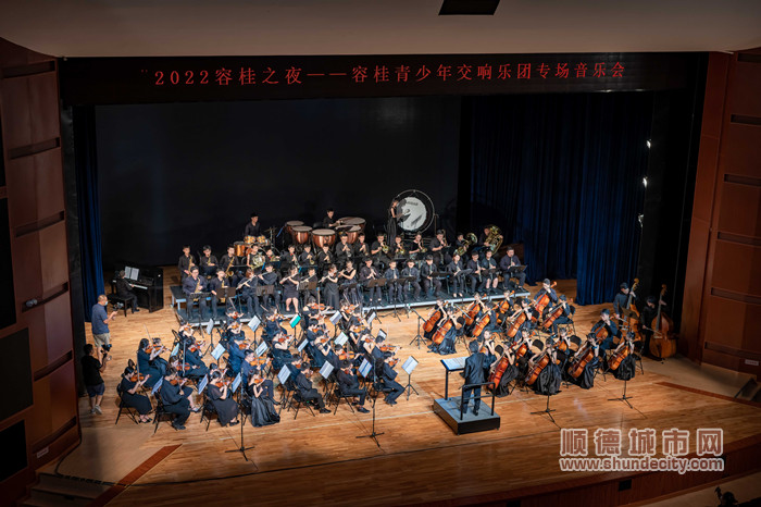 音樂會(huì)-231_副本.jpg