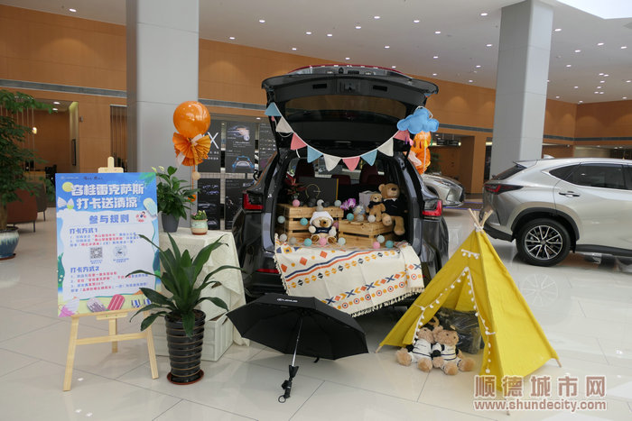 雷克薩斯NX350h。.jpg