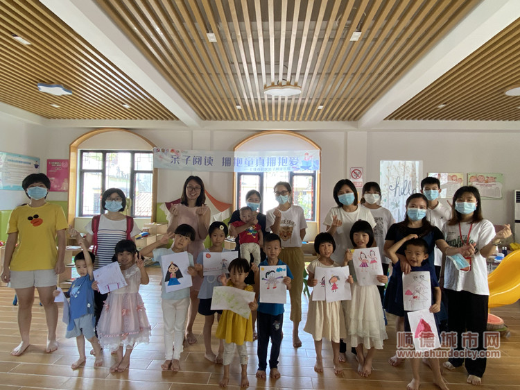 親子閱讀·擁抱童真擁抱愛1.jpg