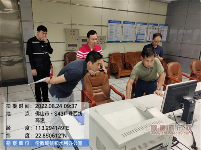 圖片16.png