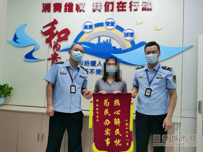 微信圖片_20220825211832.jpg
