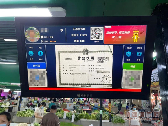 微信圖片_20220826092237.jpg