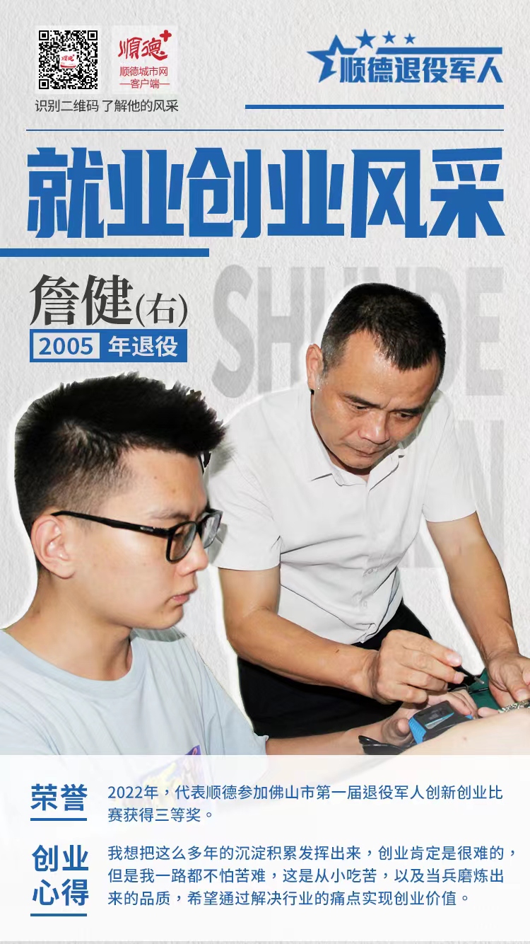 微信圖片_20220827140515.jpg