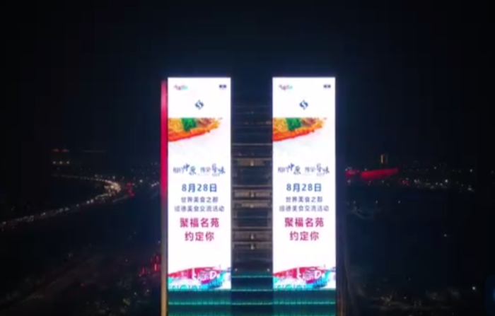 QQ截圖20220828004143_副本.png